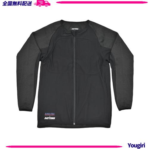 デイトナ(Daytona) バイク用 インナーウェア(プロテクター別売) メッシュ 耐切創(HPPE)/ストレッチ生地 耐切創スリムフィットインナープ 11,618円
