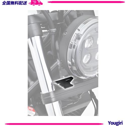 デイトナ(Daytona) バイク用 ドライブレコーダー M820WD/M802WD/M760D用 オプション品 レブル250(20-23)専用 ステー 電源取り出しハーネの通販は 8,383円