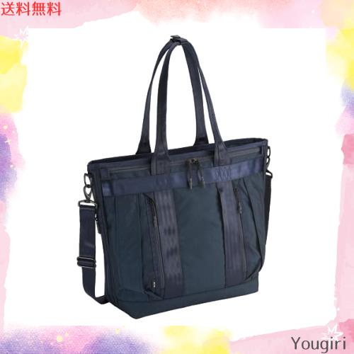 [エースジーン] トートバッグ ビジネスバッグ メンズ 『デュラムーブ』 B4 14.0インチPC収納可 19L 2WAY セットアップ可能 出張対応 No.6