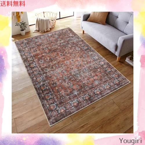 HAOCOO ラグ カーペット 洗える 130×190cm オールシーズン適用 絨毯 ペルシャ風 ラグマット 1.5畳 ふわふわ おしゃれ 滑り止め 低反発 の通販は 8,396円