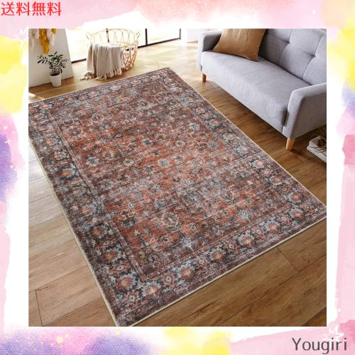 HAOCOO ラグ カーペット 洗える 140×200cm オールシーズン適用 絨毯 ペルシャ風 ラグマット 1.5畳 ふわふわ おしゃれ 滑り止め 低反発