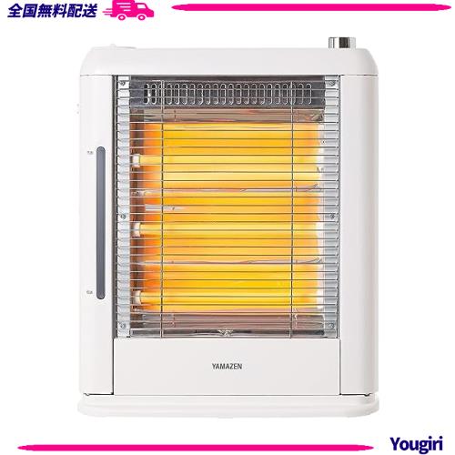 [山善] 遠赤外線 電気ストーブ ヒーター 加熱式 加湿機能搭載 小型 足元 転倒OFFスイッチ 出力切替3段階 簡単操作 ホワイト DSE-KE101(W)