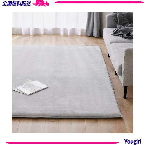 アイリスオーヤマ ラグ カーペット ラ・クッションラグ マイクロムートン ベージュ 185×185cm ふっくら感 超極厚50mm 丸洗い 洗濯 アイリスオーヤマ(IRIS OHYAMA) ラグ カーペット ラ・クッションラグ