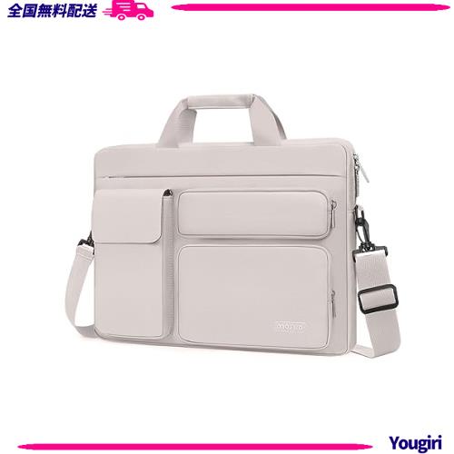 [MOSISO] ラップトップ ショルダー メッセンジャーバッグ 対応機種 MacBook Pro 16インチ 2024-2021 M3 M2 M1/2019-2020 A2141、15-15.6