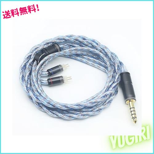 【JSHiFi-VENUS】2pin4.4mmリケーブル 銀メッキと古河銅＆金銀銅同軸線材 イヤホンアップグレード イヤフォン交換ケーブル (2pin4.4mm)