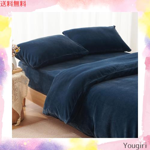 Atokazo 寝具カバーセット あったか ふわふわ セミダブル 速乾 静電気軽減 マイクロファイバー 掛け布団カバー ボックスシーツ 洋式和式の通販は 6,889円