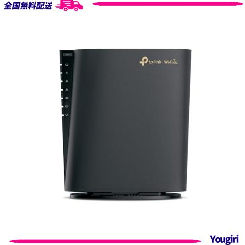 TP-Link 無線LAN WiFi 6E ルーター AXE5400 2402 + 2402 + 574Mbps 6GHz EasyMesh VPNクライアント 2.5G WAN/LANポート IPv6 IPoE対応 Ar
