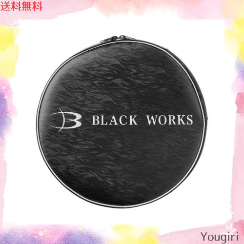 がまかつ(Gamakatsu) G 受けタモカバー ワンピースGM2597 ブラック 40･45cmの通販は 7,063円