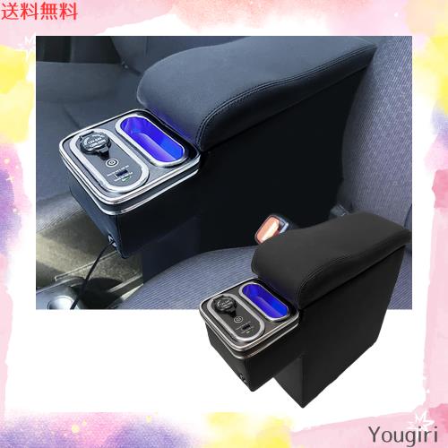 SGALUPA プロボックス/サクシード専用 アームレスト コンソール