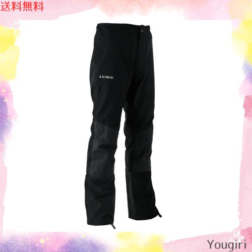 がまかつ(Gamakatsu) G アクティブフィットレインパンツ2.0 LE4011ブラック Mの通販は