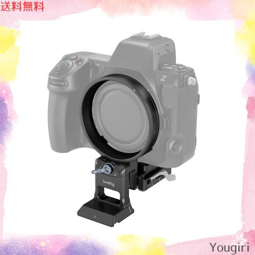 SmallRig リング式三脚座 Nikon対応 Zシリーズ用 Z 5 / Z 6 / Z 7 / Z 6II / Z 7II / Z 8 に対応 回転式マウントプレートキット 水平からの通販は