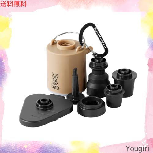 DOD - 【新品】DODソトネノエアポンプ 1300mAh 充電式 DP1-020-TN Amazon.co.jp: DOD(ディーオーディー) ソトネノエアポンプ