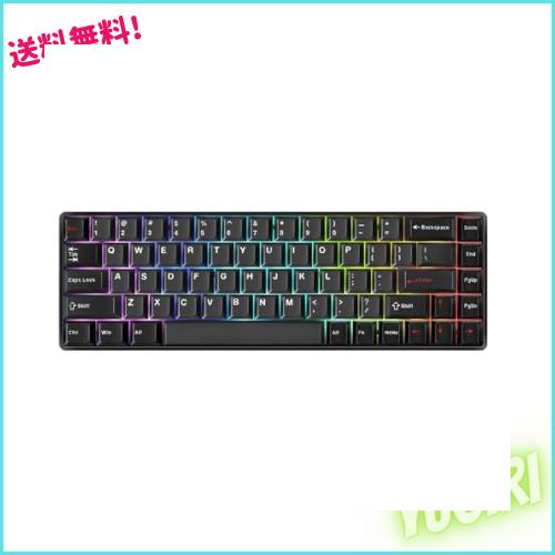 DrunkDeer G65 ラピッドトリガー メカニカルキーボード 磁気スイッチ ゲーム用 PBTキーキャップ 有線 65%サイズ コンパクト RGB ゴースト 14,632円