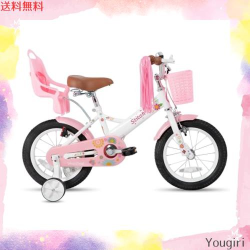 STITCH 子供用自転車 Daisy(デージー) 12 14 16インチ 人形用シート カゴ ポンポン こども 幼児 自転車 バイク キッズ 女の子 可愛い ぬの通販は
