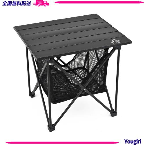 デイトナ(Daytona) バイク用 キャンプ テーブル 折りたたみ 軽量 収納付き コンパクトアルミテーブル+ ブラック 37539の通販は 6,992円