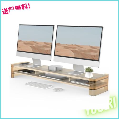 Fenge モニター台 モニタースタンド 卓上 机上台 パソコン台 PC台 机上ラック 110cm横幅 2段 木製天板 アクリル製脚 デスクトップ用 机上