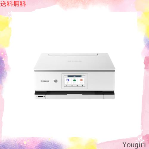 キヤノン Canon プリンター A4インクジェット複合機 XK120 自動両面 5色・独立型・対応インクXKI-N20/N21シリーズ 【2023年秋冬モデル】の通販は