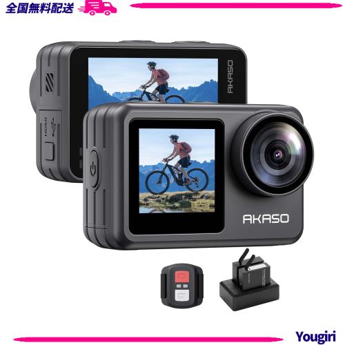 AKASO Brave 7 LE アクションカメラ 4K 20MP IPX7本機防水 40M防水 水中カメラ 六軸手ぶれ補正 デュアルカラースクリーン タッチパネル式