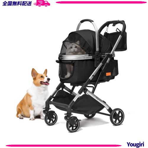 Angelpet ペットカート 分離型 猫 犬用 バギー いぬ用 4輪 前輪360° Angelpet ペットカート 分離型 猫 犬用 バギー いぬ用 4輪 前輪360°
