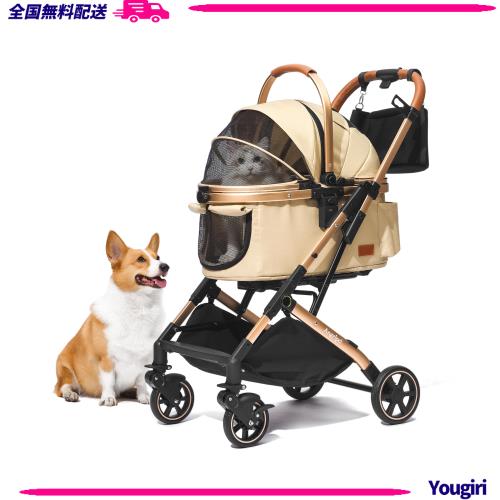 Angelpet ペットカート 分離型 猫 犬用 バギー いぬ用 4輪 前輪360°回転 前後輪ブレーキ付き 組み立て簡単 コンパクト 軽量 折りたたみ