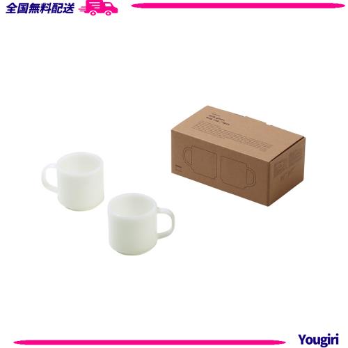 ideaco (イデアコ) ミルク ガラス 耐熱コップ 280ml 直径8.8？高さ8.5？幅12cm Milk Glass mug cup / 2pcs white (ミルクガラス マグカップ