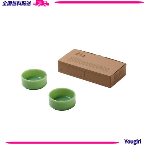 ideaco (イデアコ) ミルク ガラス 食器 深皿 中鉢 直径12.5？高さ5.5cm Milk Glass bowl / 2pcs jade (ミルクガラス ボウル / 2点入り ジ