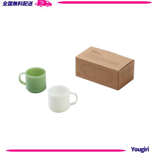 ideaco (イデアコ) ミルク ガラス 耐熱コップ 280ml 直径8.8？高さ8.5？幅12cm Milk Glass mug cup / 2pcs white ＆ jade (ミルクガラス マ