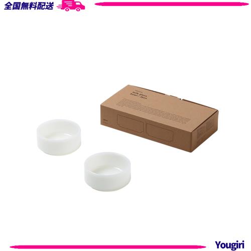 ideaco (イデアコ) ミルク ガラス 食器 深皿 中鉢 直径12.5？高さ5.5cm Milk Glass bowl / 2pcs white (ミルクガラス ボウル / 2点入り ホ
