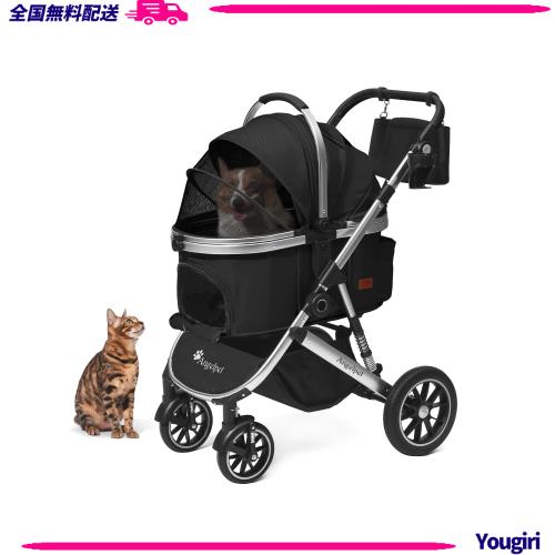Angelpet ペットカート 分離型 犬用 バギー いぬ用 4輪 前輪360°回転 後輪ブレーキ付き 組み立て簡単 コンパクト 折りたたみ式 耐荷重25