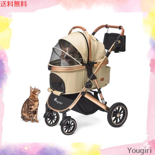 Angelpet ペットカート 分離型 犬用 バギー いぬ用 4輪 Amazon | Angelpet ペットカート 分離型 犬用 バギー いぬ用 4輪