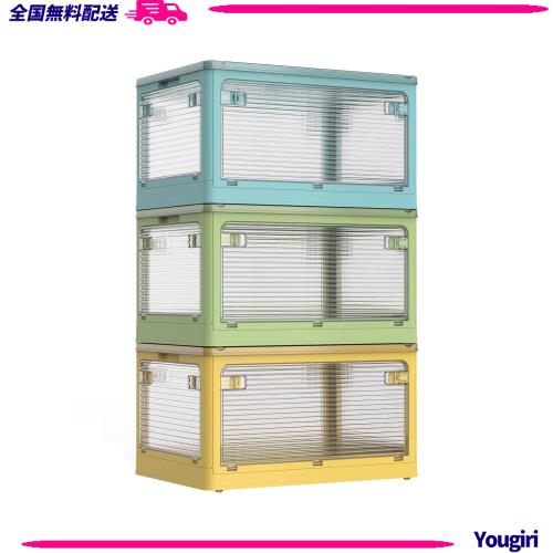 日本統計機 小型グラフ SG316 1枚 【北海道・沖縄・離島配送不可】