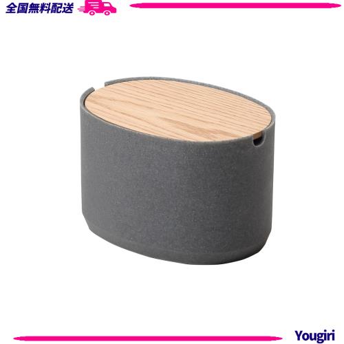 ideaco (イデアコ) 小物 卓上 蓋付き添い人 納める 幅21.5？奥ふかさ15.5？高さ13.5糎 Oval Box M High stone sand gray/オーバルボックス席 M大きさ 高