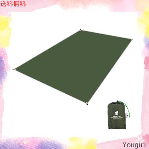 GEERTOP テントシート グランドシート 軽量 防水 両面シリコナイジング キャンプ 登山 ピクニック グランド マット 1-4人に適用 ダークグの通販は