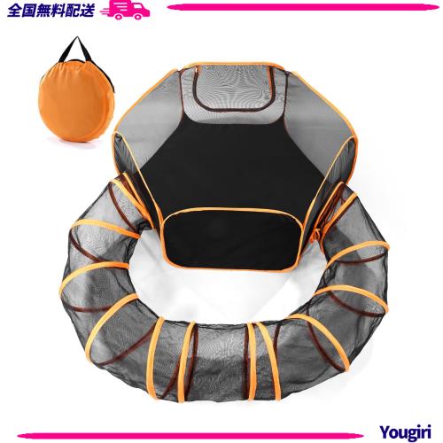 Odoland 120cmペットサークル+315cmトンネル 折りたたみ式 六角形 大型猫トンネル 犬用プレイサークル 小動物ベビーサークル テント ケーの通販は 5,328円