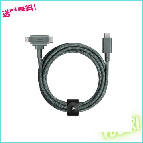 Native Union ベルトケーブル デュオ ？ 1.5m 超強力編組ユニバーサル充電ケーブル ？ 再生素材製 ？ 2-in-1 マルチデバイス MFi認証コネクの通販は