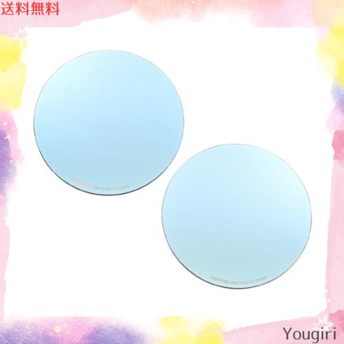 デイトナ(Daytona) ハイビジミラー バイク用 ミラー 貼り付けタイプ ハンターカブ CT125 レブル250など 広角 防眩 眩しさ軽減 HONDA3 ブ