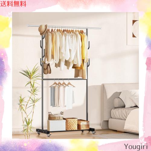 VICERII ハンガーラック 多機能収納 おしゃれ 洋服ラック 衣類収納 頑丈 防サビ キャスター付き 洋服掛け (ブラック, 二重式)の通販は 5,476円