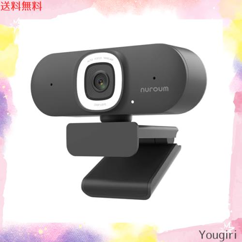 Nuroum Webカメラ 2K ウェブカメラ 60FPS マイク付き Web camera LEDリングライト付き オートフォーカス 75°視野角 ミュート機能 3段階
