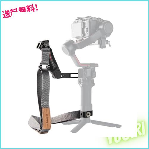 SmallRig スリングハンドルキット DJI対応 RS 2/RS 3/RS 3 Pro用ショルダーサポート 軽量化ショルダーストラップ付き ハンドグリップ 折