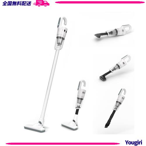 25000pa 強力吸引 11万回転/MINブラシレスモータコードレス掃除機 25000pa 強力吸引 11万回転/MINブラシレスモータコードレス掃除