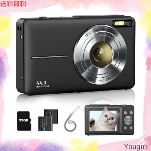 Lecran デジタルカメラ デジカメ 4400万画素 1080P動画撮影 オートフォーカス AF機能 HDカメラ 手ブレ補正 軽量 携帯便利 USB C充電 2.4