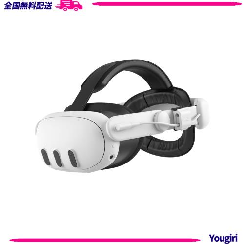 KIWI design Quest 3用 バッテリーヘッドストラップ 6400mAh