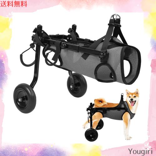 BECEMURU 犬用車椅子 歩行器 歩行補助 軽量 犬介護 補助輪 犬用