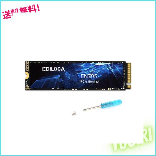 Ediloca EN705 SSD 2TB PCIe Gen4 NVMe M.2 2280 PS5動作確認済み 最大読込: 4800MB/s 最大書き：4500MB/s 3D NAND TLC 内蔵SSD ダイナミ