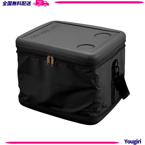 キャプテンスタッグ(CAPTAIN STAG) 保冷バッグ クーラーバッグ スーパーコールドクーラーバッグ 容量43L 折り畳み収納可 マットブラック