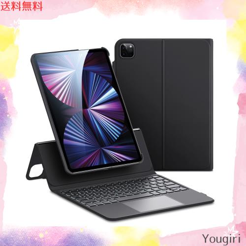 日本語マジックキーボード ESR iPad Pro 11 キーボード iPad Air5/4 キーボードケース Pro 11インチ(2022/2021/2020)用 iPad Air 第5/4世の通販は 10,059円