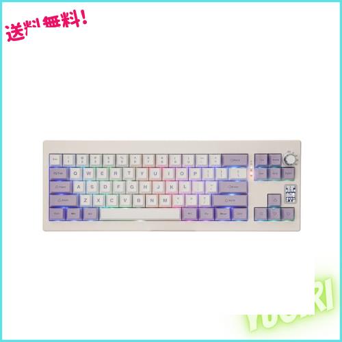 【新登場】EPOMAKER Shadow-X Gasket メカニカルキーボード ホットスワップ対応 2.4ghz/Bluetooth/USB-C有線ワイヤレスゲーミングキーボの通販は 13,304円