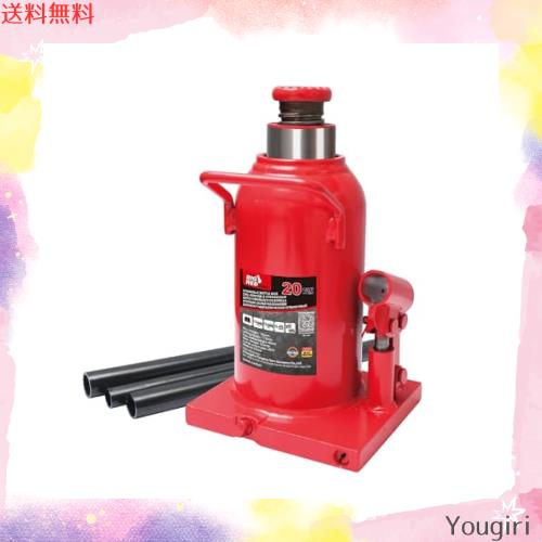 BIG RED 油圧ジャッキ 20t ダルマジャッキ 最低位220mm/最高位420mm ジャッキアップ 車用 ボトルジャッキ スチール製 荷重20トン 車用 車