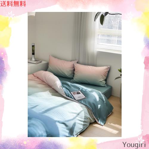 BUKAROOM 布団かばー ダブル 4点セット(190×210cm) 洋式・和式兼用 ダブルジッパー 寝具カバーセット ベッドカバー 枕カバー2枚 ボック