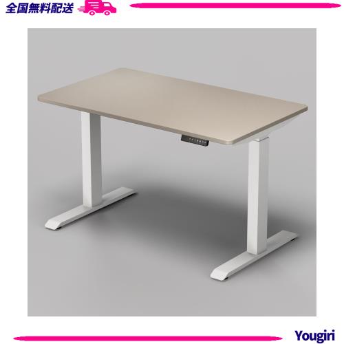 EVERNEW メディシンボール 5kg ETB419 エバニュー(EVERNEW